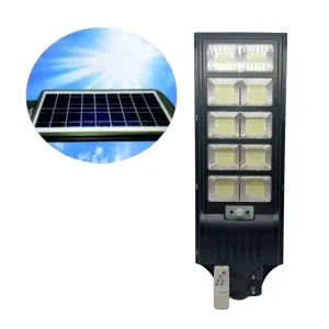 LAMPARA SOLAR 600W LUMITEC BRAZO INCL. en Costa Rica