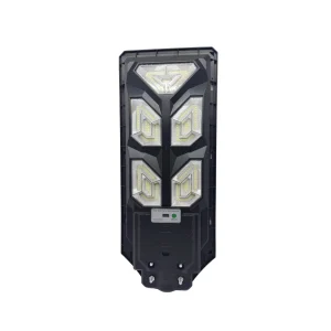 LAMPARA SOLAR INTEGRATED C/TUBO 500W en Costa Rica
